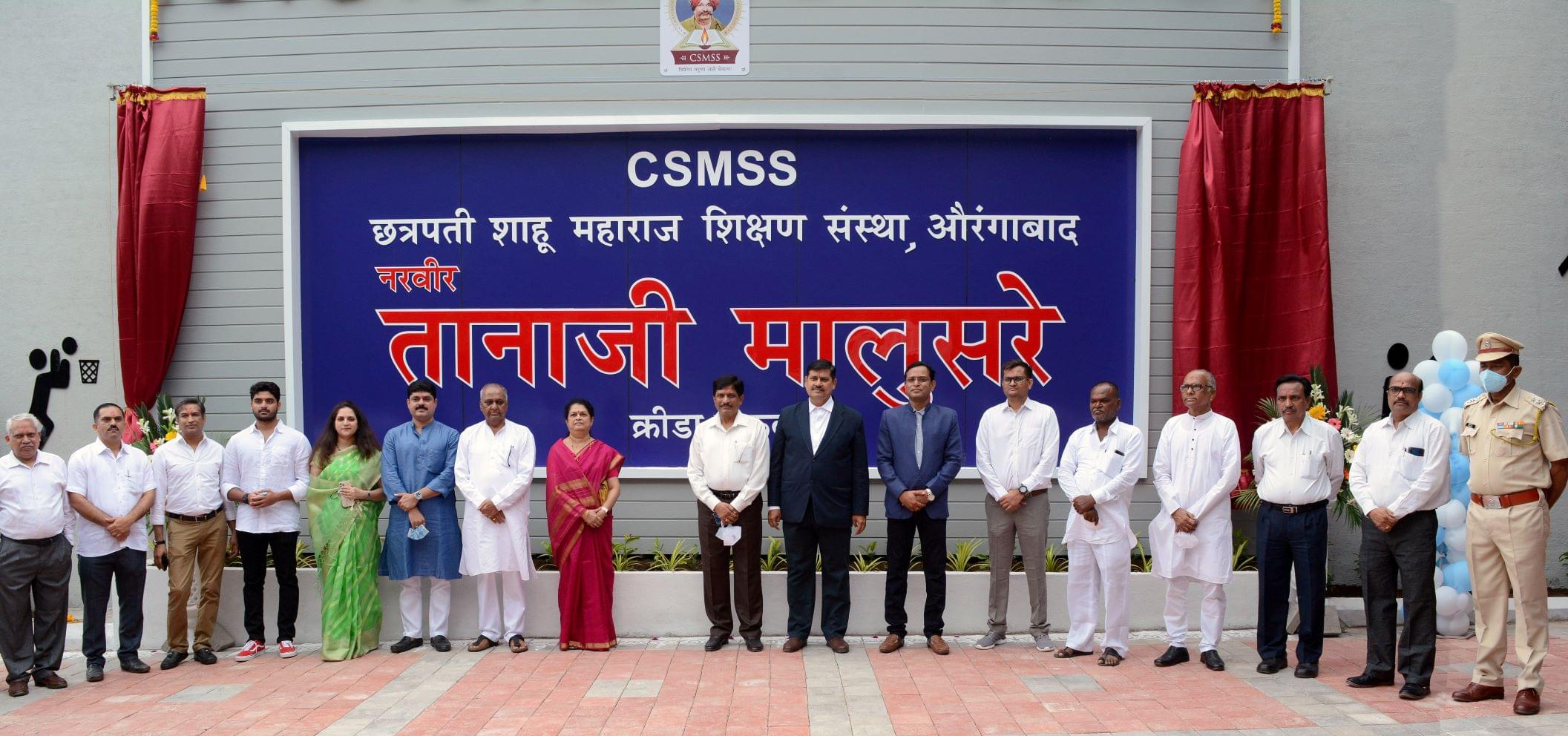 CSMSS College of Engineering Infrastructure photo 13